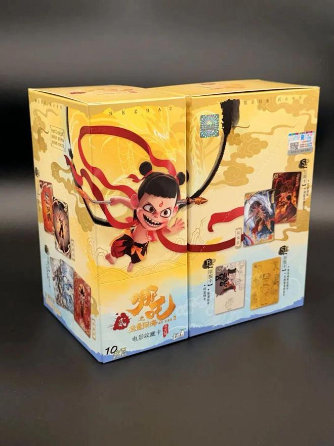 卡难求” 成爆款竟然是开化出品！CQ9电子游戏平台哪吒卡牌 “一(图4)