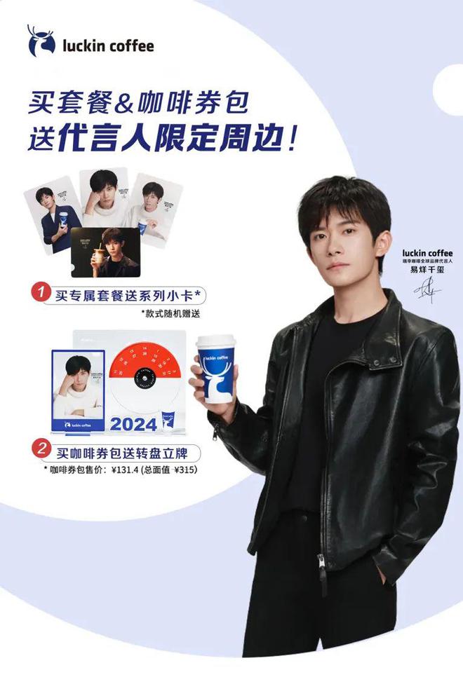 百亿小卡经济已然成为财富密码CQ9电子平台网站背后市场超(图5)