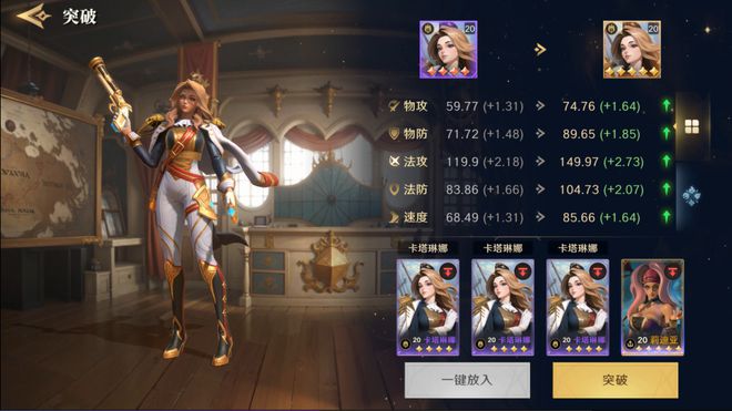 2025开年就要玩这么大的？CQ9电子平台兽娘版SLG？(图8)