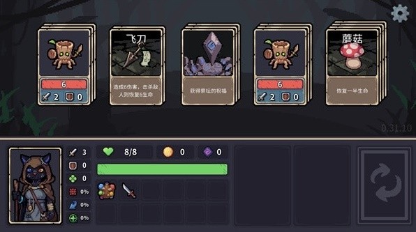 款好玩的高品质卡牌游戏推荐CQ9传奇电子
