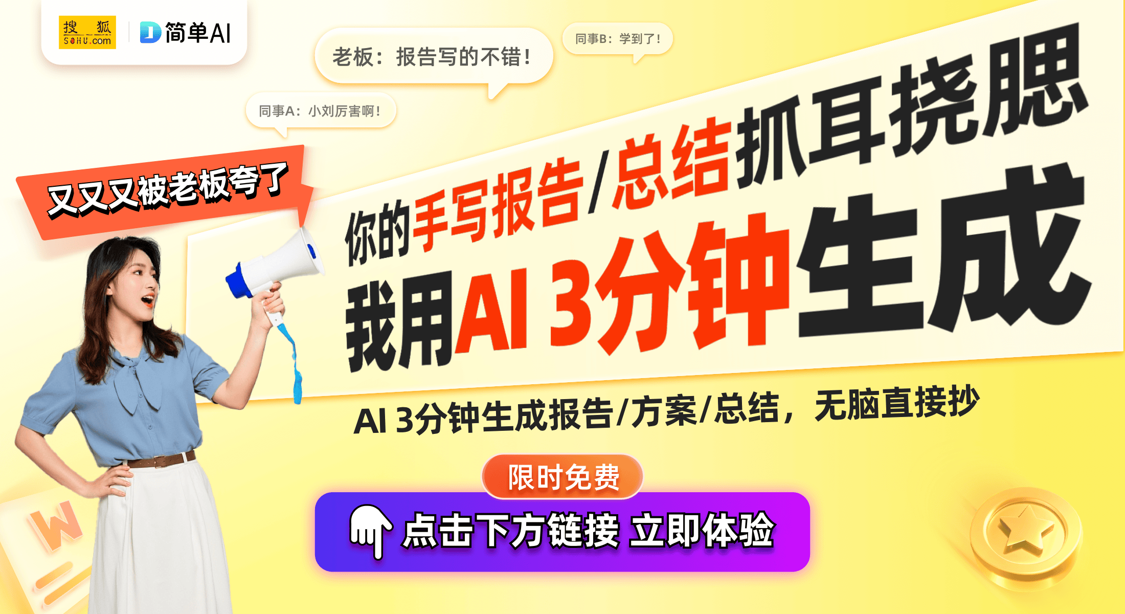 ：DFT乙太飘移的回收价格全解析CQ9电子专用平台卡豆回收新