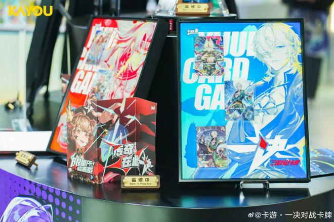 材TCG想要让更多中国年轻人入坑CQ9电