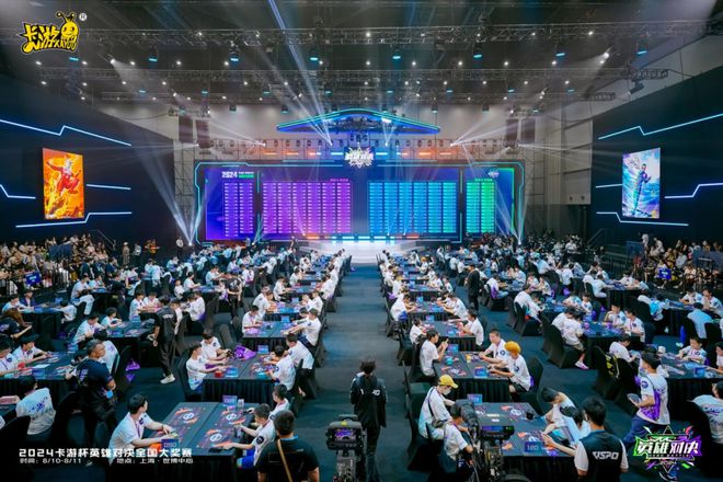 材TCG想要让更多中国年轻人入坑CQ9电子有限公司卡游的三国题(图2)