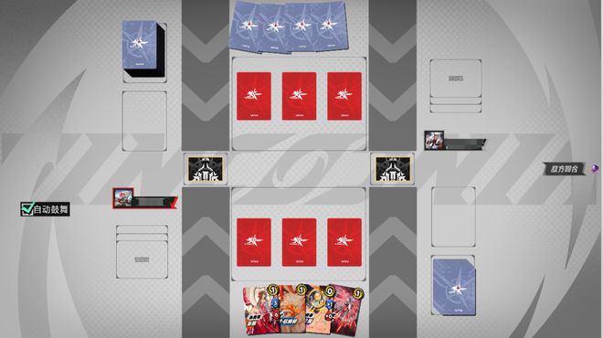 材TCG想要让更多中国年轻人入坑CQ9电子有限公司卡游的三国题(图5)