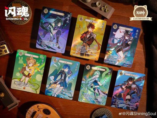 材TCG想要让更多中国年轻人入坑CQ9电子有限公司卡游的三国题(图7)