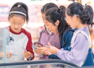 不可有“盲区”CQ9电子盲卡(图1)