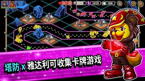 （Crazy Defense）CQ9电子平台网站疯狂塔防物语