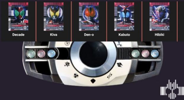 士帝骑白色腰带模拟器CQ9电子网站假面骑