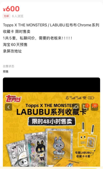 这个行业突然爆火多路巨头杀入CQ9电子app遭疯抢售罄!(图2) 这个行业突然爆火多路巨头杀入CQ9电子app遭疯抢售罄!(图2)