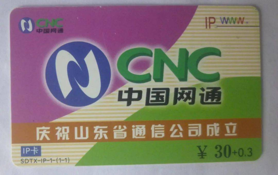 注意事项让你避免收藏上的雷区！CQ9电子