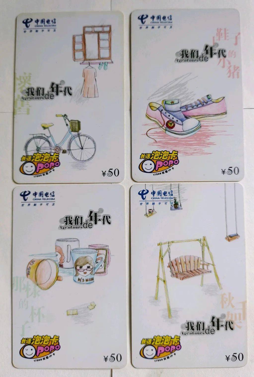 注意事项让你避免收藏上的雷区！CQ9电子收藏新手必读：6个(图3)