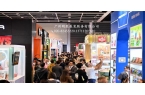 6年香港玩具展览会CQ9电子202