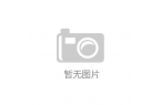 展-专业的医药会展服务平台CQ9电子登录